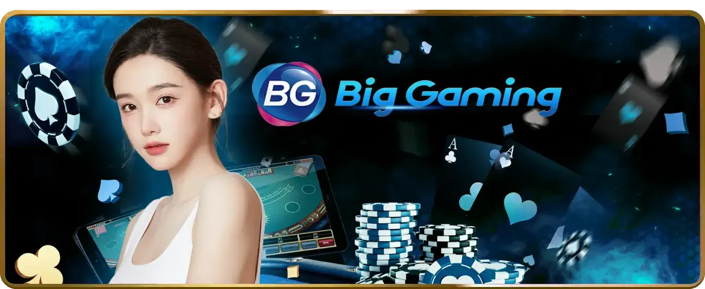 Tổng quan về trò chơi bắn cá tại i9bet141 nhà cái